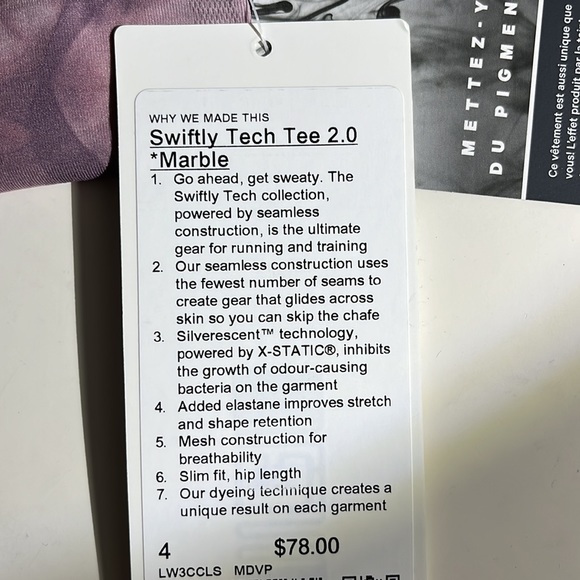 lululemon swiftly tech short sleeve shirt - Picture 7 of 9